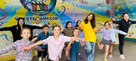 щасливі моменти