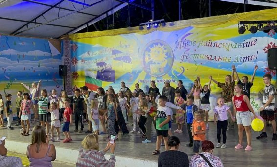 Фестивалі