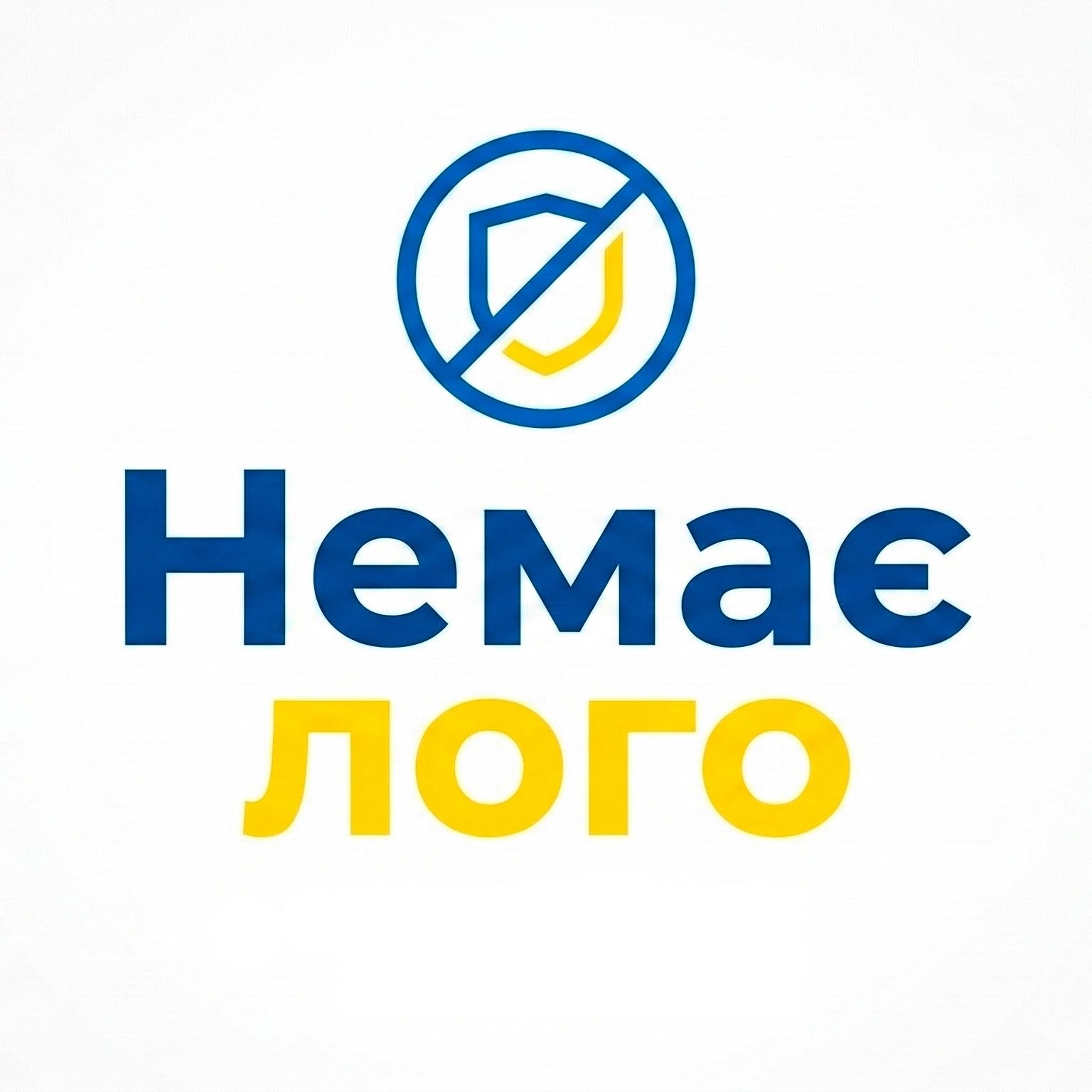 Catch the bite - 1 лого