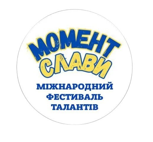 Момент Слави лого